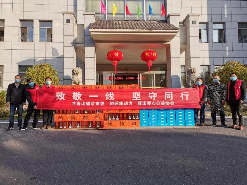 微信图片_20200220174017.jpg
