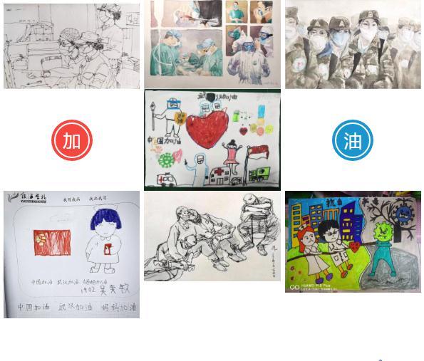 微信截图_20200220172557.jpg