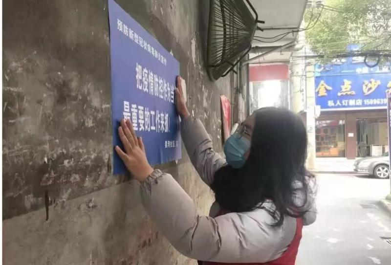 微信图片_20200220174121.jpg