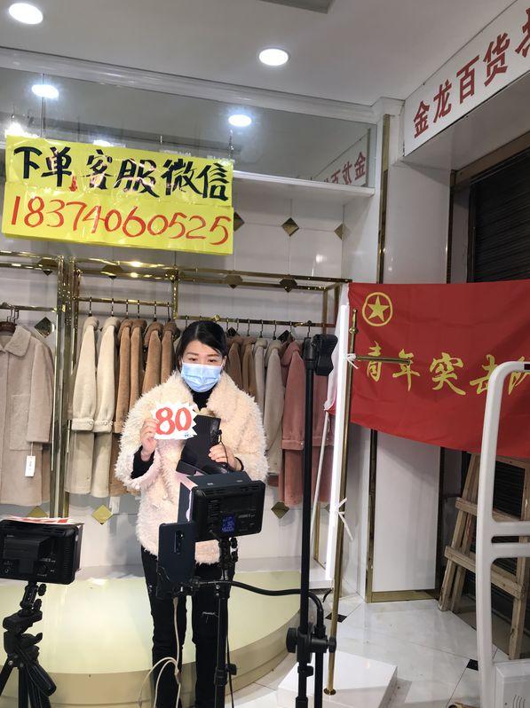 微信图片_20200220174102.jpg