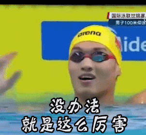 微信图片_20200220115922.gif