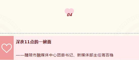 微信截图_20200220161135.jpg