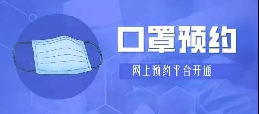 微信图片_20200220121353.jpg