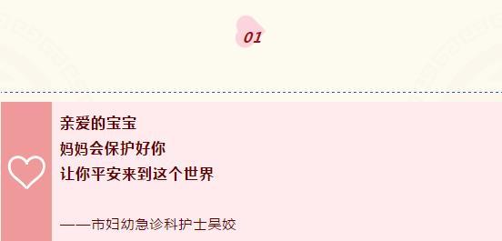 微信截图_20200220161104.jpg