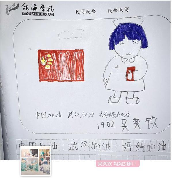 微信截图_20200220172542.jpg