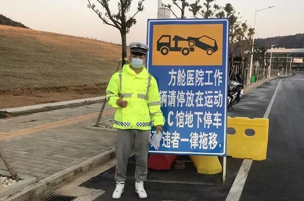 微信图片_20200222102537.jpg