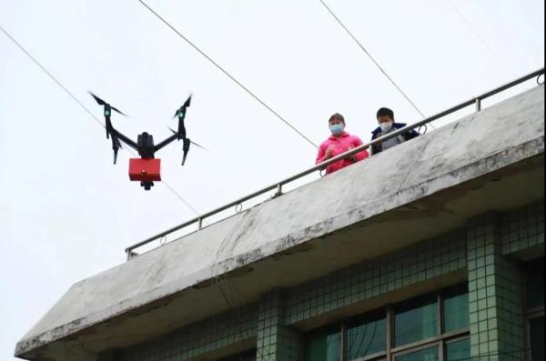 微信图片_20200222112057.jpg
