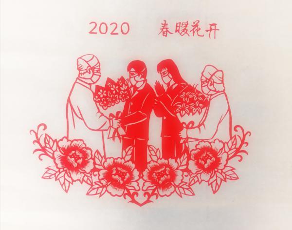 cf0b0182-6cee-48c5-9bec-4461624cb559.jpg