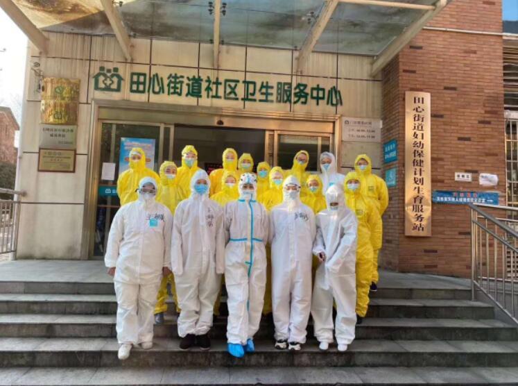 QQ截图20200224112329.jpg