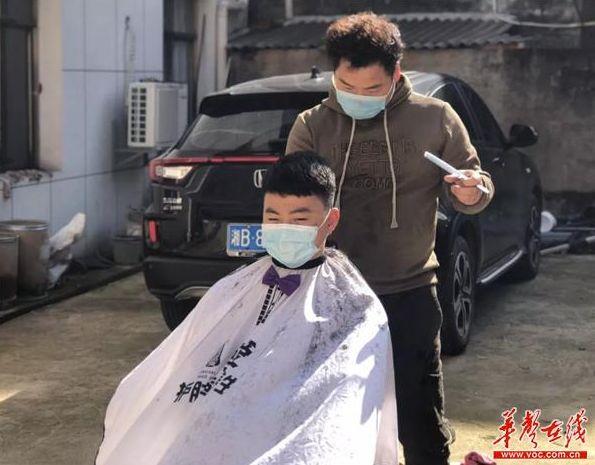 微信图片_20200224084610.jpg