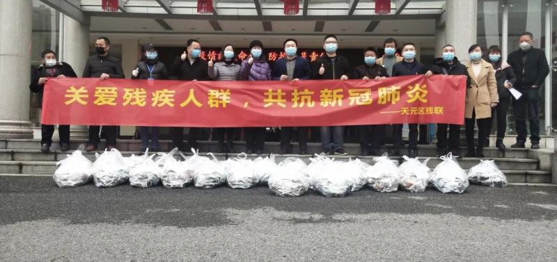 微信图片_20200224085350.jpg