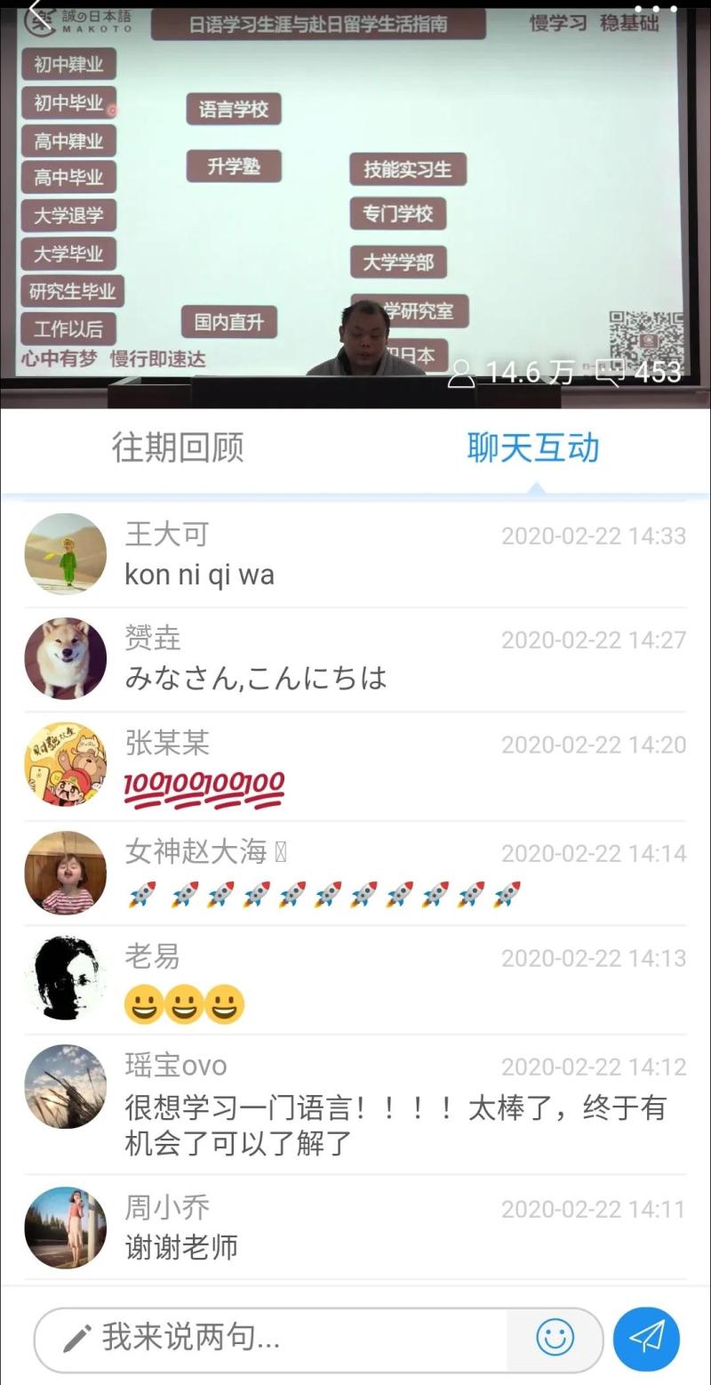 微信图片_20200227155508.jpg