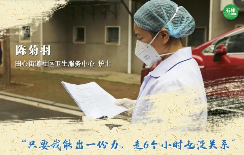 微信图片_20200227111535.jpg