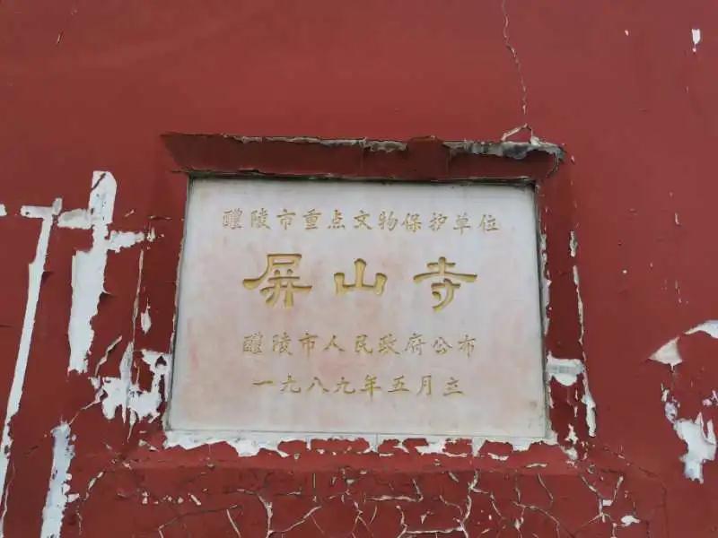 微信图片_20200227171805.jpg