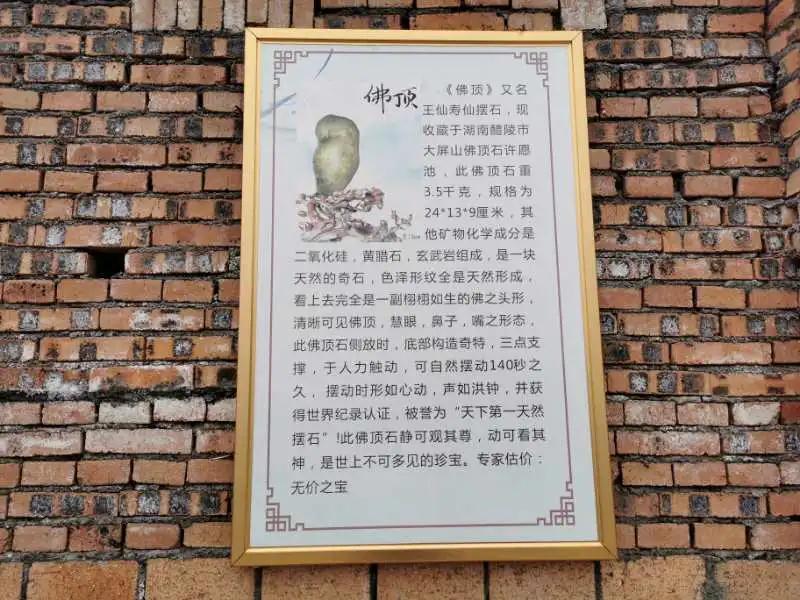 微信图片_20200227171928.jpg