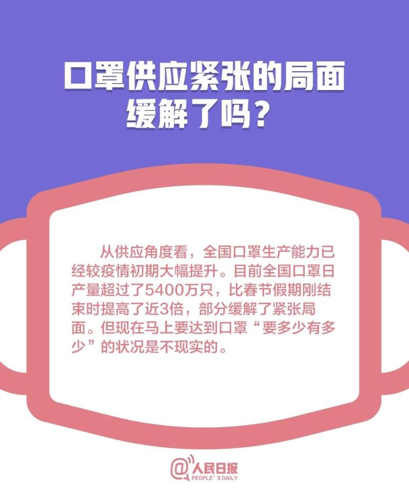 微信图片_20200227110631.jpg