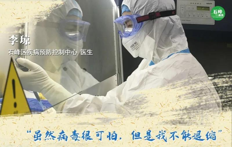 微信图片_20200227111537.jpg