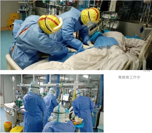 微信截图_20200228103403.jpg