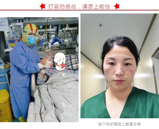 微信截图_20200228103327.jpg