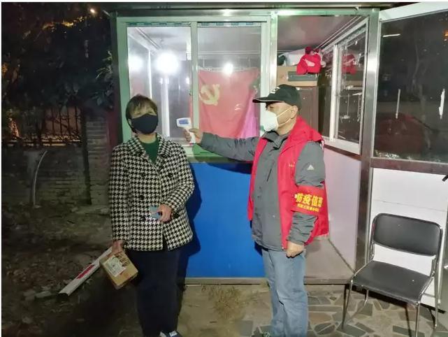微信截图_20200302171456.jpg