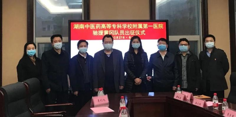 微信图片_20200302091400.jpg