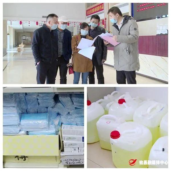 微信图片_20200302105643.jpg