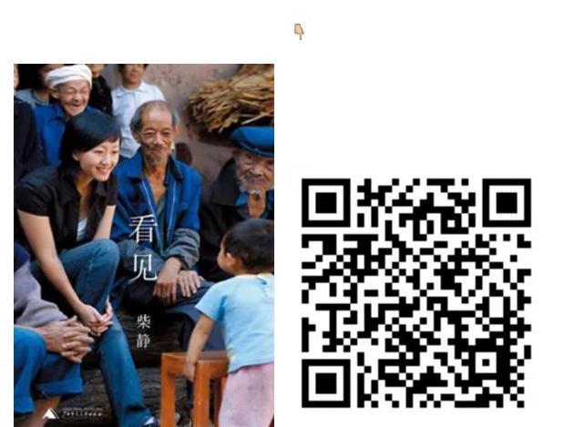 微信截图_20200303164652.jpg