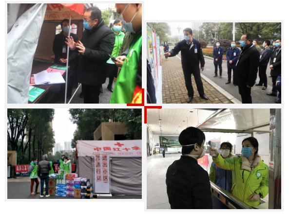 微信截图_20200305154948.jpg