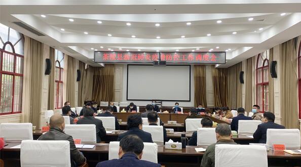 QQ截图20200305151427.jpg