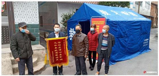 微信截图_20200305151117.jpg