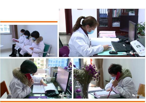微信截图_20200305103004.jpg