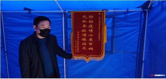 微信截图_20200305151129.jpg