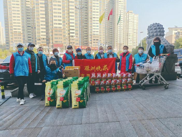 微信截图_20200306114538.jpg