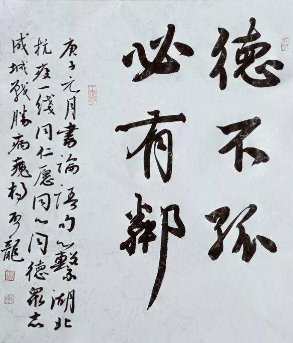 2421dd6d-8151-475e-b2db-5c9151f19a70.jpg