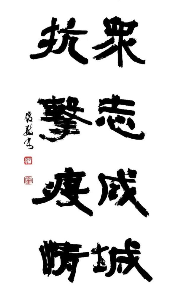 5305baef-a2e3-45a1-a1c7-2eb9e5db0f40.jpg