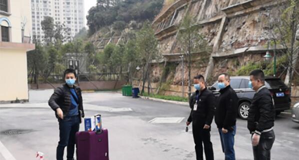 QQ截图20200306164253.jpg