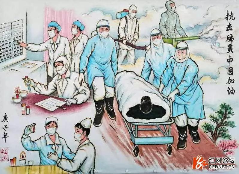 微信截图_20200307143325.jpg