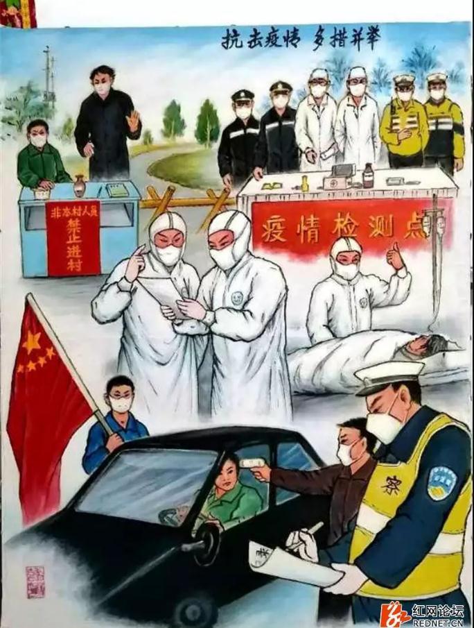 微信截图_20200307143337.jpg