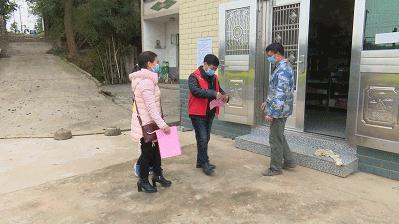 微信截图_20200309163928.jpg