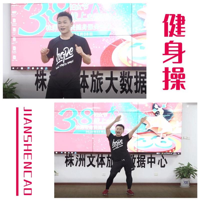 微信图片_20200309141014.jpg