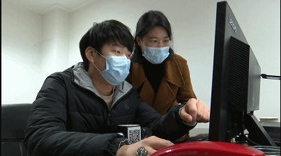 微信截图_20200309143136.jpg