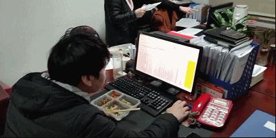微信截图_20200309143040.jpg
