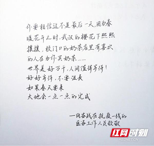 45dd500a-b5bd-44a9-91a9-e812da07d092.jpg
