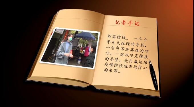QQ截图20200310091904.jpg