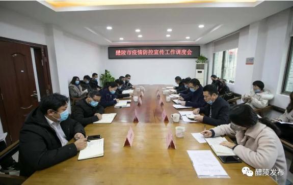 微信截图_20200316152648.jpg
