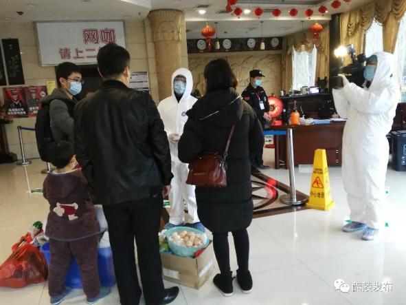 微信截图_20200316153442.jpg