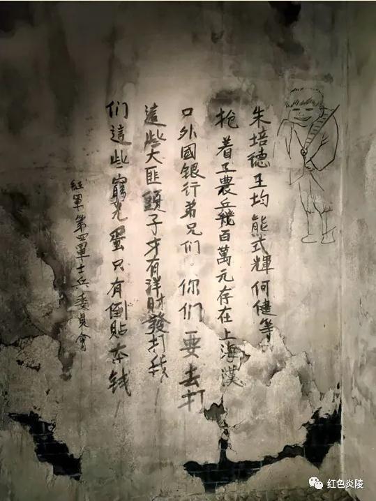 微信截图_20200317163014.jpg