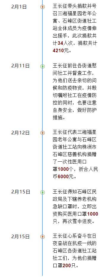 微信截图_20200320171105.jpg
