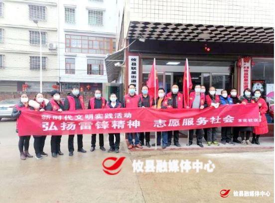 微信截图_20200321104723.jpg