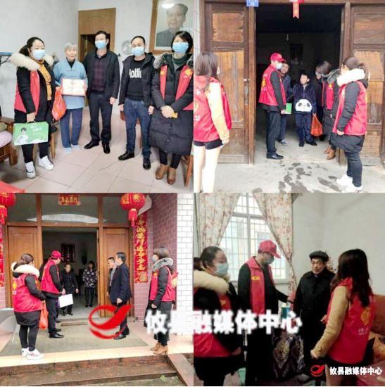 微信截图_20200321104735.jpg